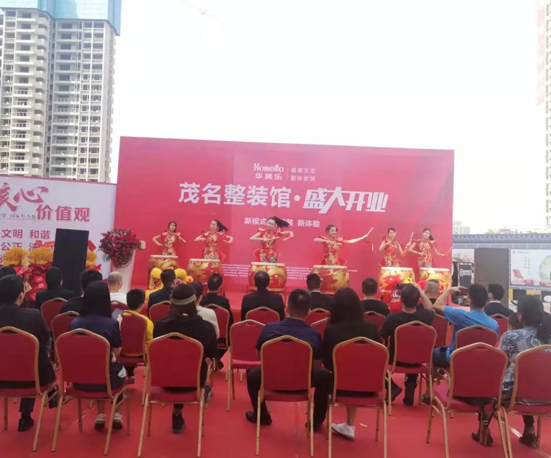 聽說，華美樂這2家店，開業第一天就被擠爆了！