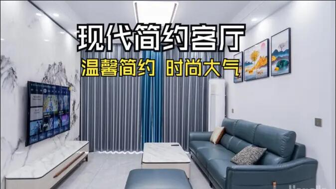 現代簡約客廳實拍：大理石紋背景墻+深色沙發，簡約又時尚大氣！